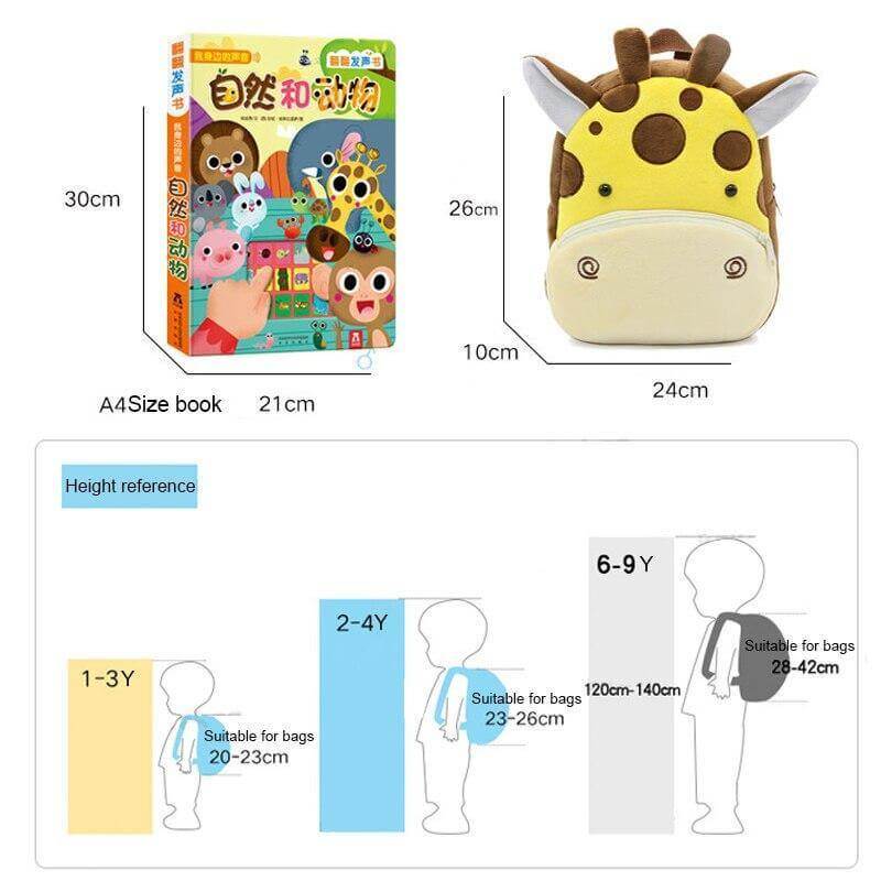 Animal Plush Backpack - Image 4